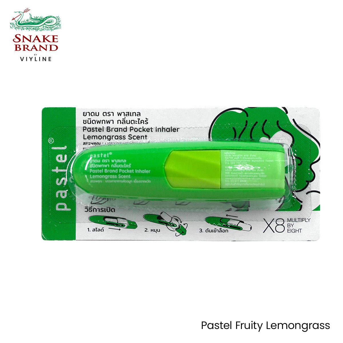 Pastel Fruity Inhaler
