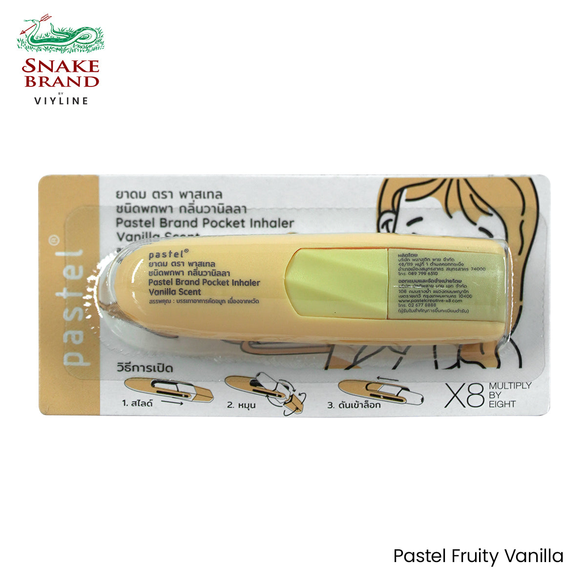 Pastel Fruity Inhaler
